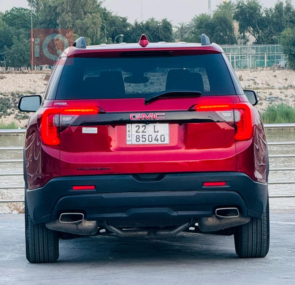 جی ئێم سی ئەکادیا